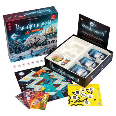 Настольная игра Имаджинариум New Year Cosmodrome Games 52077 1